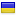 pike.com.ua server is located in Ukraine